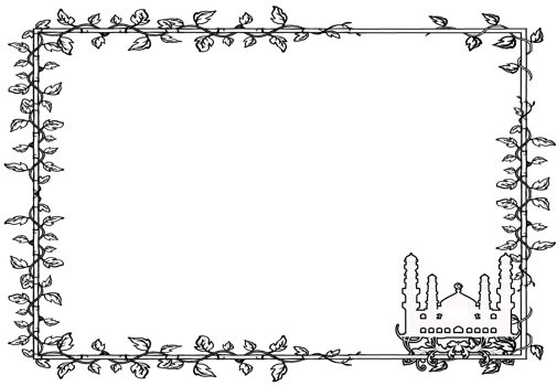 design border frame had Islamic value png