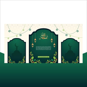 Eid al Fitr Green Islamic Background Banner Design with Simple Ornaments vector