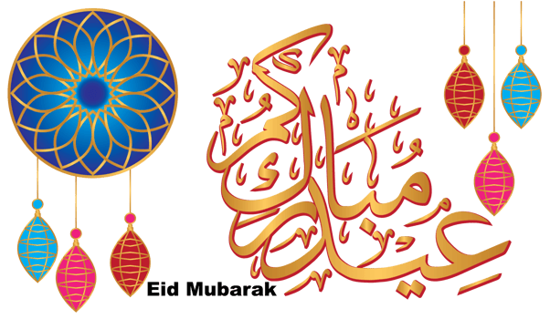eid greeting eid mubarak islamic celebration day png