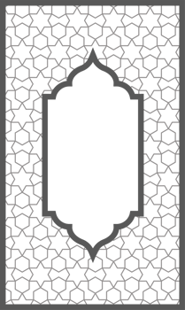 Ramadan window with pattern. Arabic frame of mosque door. Islamic design template. Oriental decoration with ornament. png