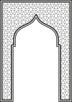 Islamic frame with arch and ornament. Ramadan gate on geometric background for wedding invitation design. Oriental decoration png