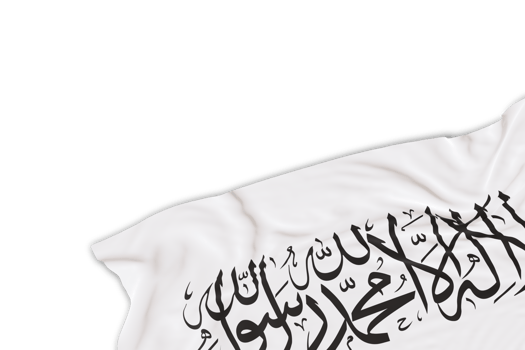 Realistic Taliban flag with folds, on transparent background. Footer, corner design element. Perfect for patriotic themes or national event promotions. Empty, copy space. 3D render png
