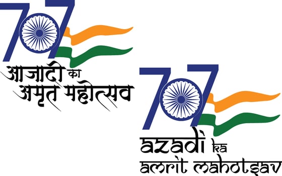 77th Indian Flag Celebration of Independence Day vector
