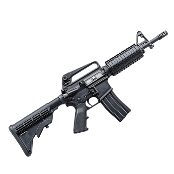 Assault rifle on isolated background png