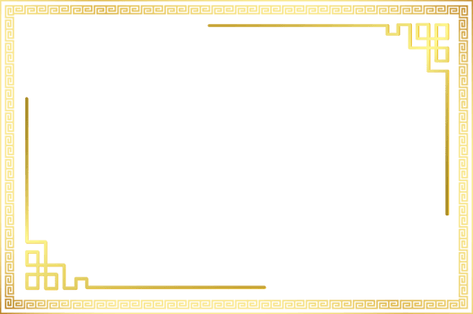 Decorative Chinese gold pattern frames, traditional Chinese, Chinese symbols for Chinese New Year or other festivals. png