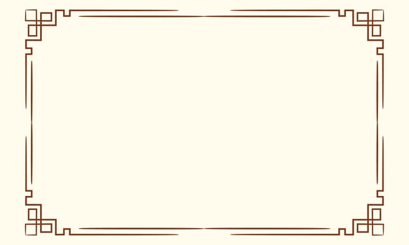 Chinese border frame template background vector