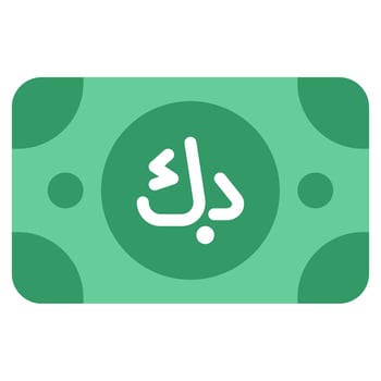 Dinar Currency business money illustration vector