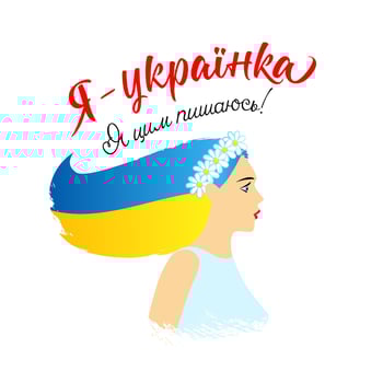 Happy Independence Day of Ukraine creative poster vector