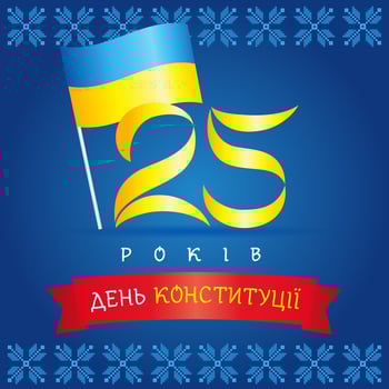 25 years, Constitution Day of Ukraine cute banner with ethnic style frame and 3D red ribbon vector