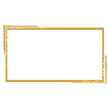 Decorative Sparkly Gold Rectangle Frame on a Transparent Background png