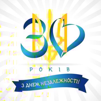 Ukrainian banner, anniversary celebration - 30 years of Independence, creative congrats with national emblem vector