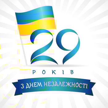 Happy Independence Day Ukraine creative greeting card with Ukrainian 3D flag icon vector