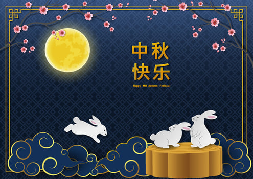 Mid Autumn or Moon Festival greeting card,celebrate theme on night scene background with asian elements,Chinese translate mean Mid Autumn Festival vector