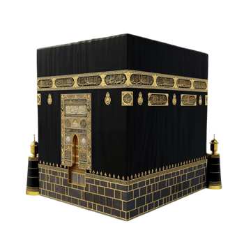 kaaba islamic holy shrine png