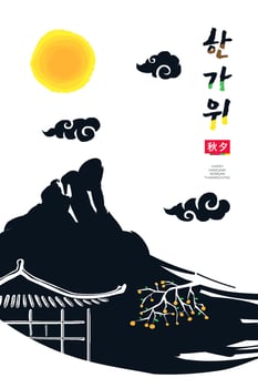 Happy Korean Chuseok holiday poster. Korea Hangawi Thanksgiving Day and mid autumn harvest oriental celebration fest. Asian traditional hanok roof on mountain brushstroke. Translation Hangawi Chuseok vector