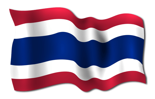 Waving flag of Thailand. State symbol of the Kingdom of Thailand png