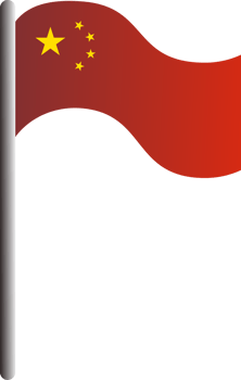 China flag icon png