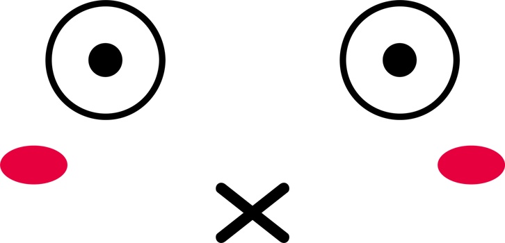 Cartoon shy face emoji illustration on transparent background. png