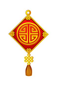 Chinese amulet with knot. Red lucky charm with Chinese prosperity symbol png