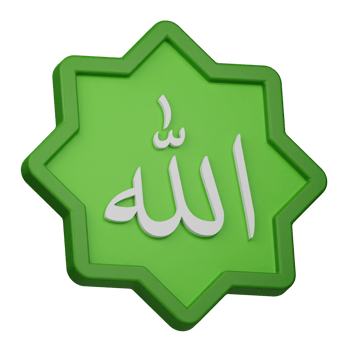 Allah calligraphy 3d icon png