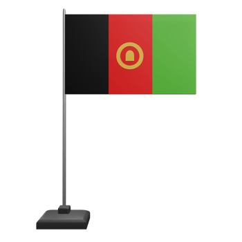 3 D illustration Afganistan Flag icon png