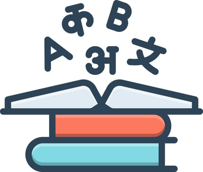 Color icon for language vector