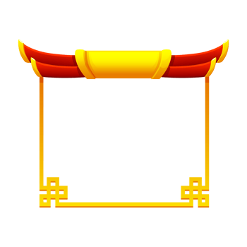 Chinese Frame Red-golden. Chinese-style background for your icon. Game element, APP icon or banner. png