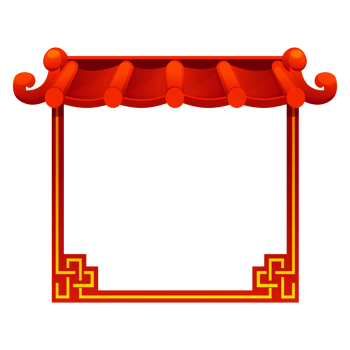 Red Chinese frames with roof. Chinese-style background for your icon. Game element, APP icon or banner. png