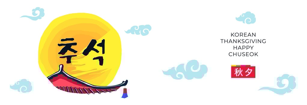 Happy Korean Chuseok holiday horizontal design art. Korea Hangawi Thanksgiving celebration. Mid autumn harvest fest. Asia traditional hanok roof, oriental lantern on full moon. Translation Chuseok vector