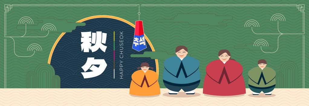 Chuseok holiday horizontal banner. Korean Hangawi celebration print. Korea Thanksgiving Day card. Asian Moon Cake mid autumn harvest festival. Happy family on oriental pattern. Translation Chuseok vector