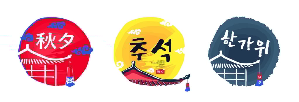 Korean Chuseok holiday logo set. Korea Hangawi Thanksgiving Day celebration symbol. Oriental mid autumn harvest festival logotype. Asia traditional art design elements. Translation Hangawi Chuseok vector