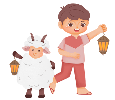 Eid al adha png