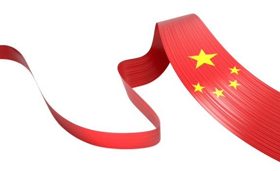 3d Flag Of China 3d Wavy Shiny China Ribbon Flag 3d Illustration png