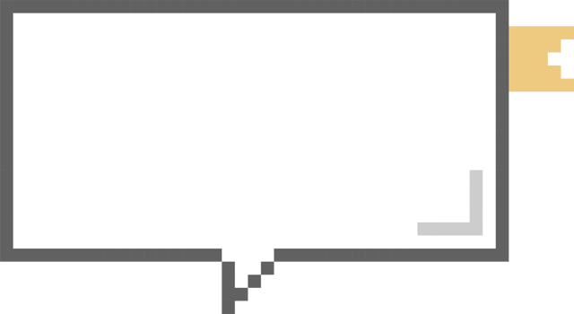 8bit retro game pixel speech bubble balloon with bookmark, icon sticker memo keyword planner text box banner png