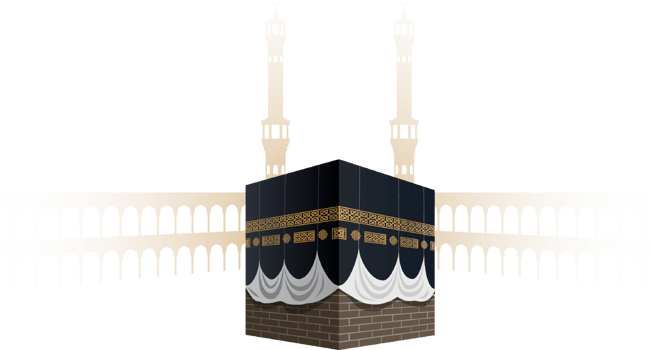 The Kaaba on a transparent background png