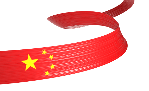 3d Flag Of China 3d Wavy Shiny China Ribbon Flag 3d Illustration png