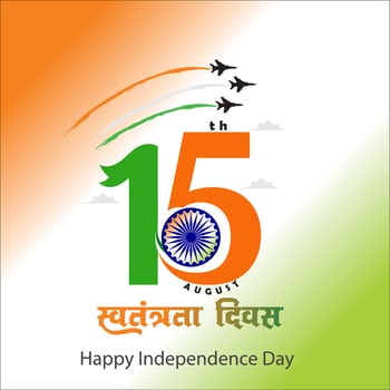 Happy Independence Day of India, wavy Indian flag, tricolour with Famous monument, background 15th August vector