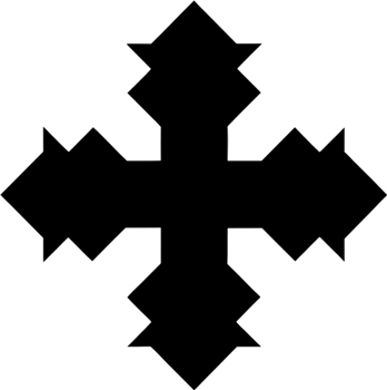 Ancient Caucasian Albanian Cross Symbol Clipart. AI-generated. png