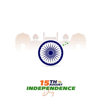 78th Indian Independence Day 15th August Social Media Post, Poster, Banner, Web Banner , Print Design vector
