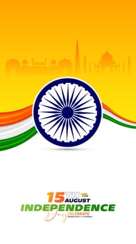 78th Indian Independence Day 15th August Social Media Post, Poster, Banner, Web Banner , Print Design vector