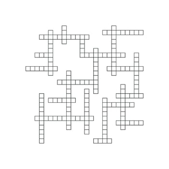 Crossword puzzle background with word grid pattern. crosswords template. Flat illustration isolated on white background. vector