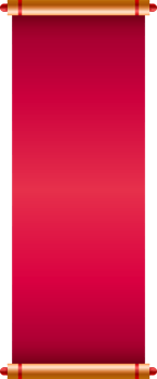 Chinese Scroll Banner, Chinese Paper Scroll, Chinese Scroll Asian Frame png