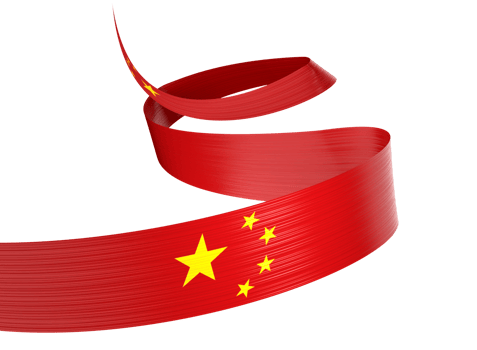 3d Flag Of China 3d Shiny Waving China Ribbon Flag 3d Illustration png