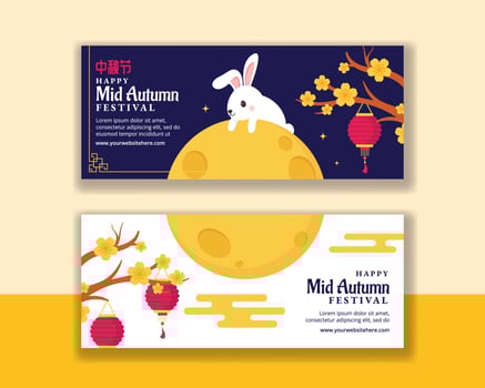 Translation Mid Autumn Festival. Horizontal Banner Flat Cartoon Hand Drawn Templates Background Illustration vector