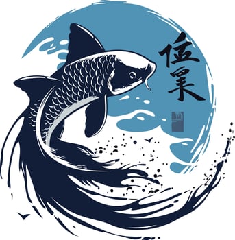 A stylized black and blue koi fish jumps out of the water, surrounded by a blue circle and japanese characters vector