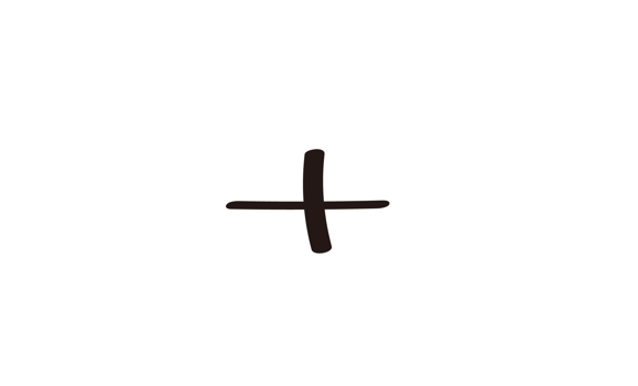one white flower png
