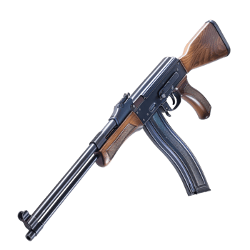 shotgun isolated against a transparent background png