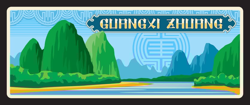 Guangxi Zhuang China travel plate tin sign vector