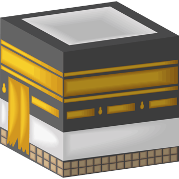 holy kaaba in mecca saudi arabia png