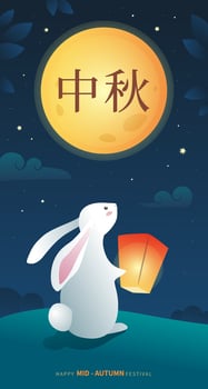 Happy Mid-Autumn festival. Greeting card design with white rabbit, sky lantern and full moon illustration vector